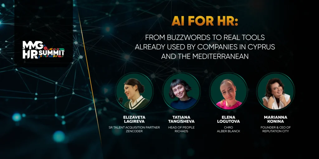 AI for HR: From Buzzwords to Real Tools Already Used by Companies in Cyprus and the Mediterranean